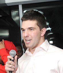 Billy McFarland fraud