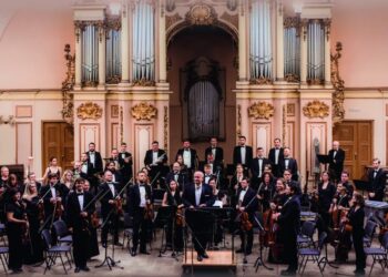 concert band orchestra